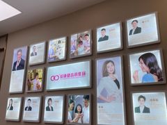 -希玛爱康健口腔(南山海岸城店)