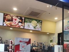 -DQ·蛋糕·冰淇淋(万联城店)