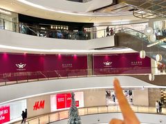 -石家庄万象城