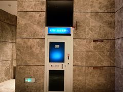 -无锡丽笙精选酒店