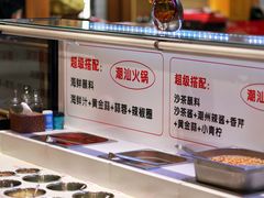 -犇鼎牛潮汕牛肉火锅(新辰里学清路店)