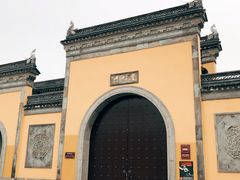 -重元寺香积厨素斋馆