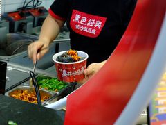 -黑色经典臭豆腐·湖南特产(太平街口店)