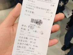 -天津市第一中心医院(复康路院区)