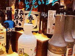 -山葵家居酒屋(天目里店)