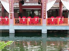 -香麒园·过桥米线·南湖雅宴