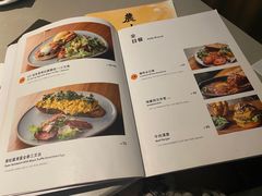 -农畉LONFOOD(福田星河COCOPark店)