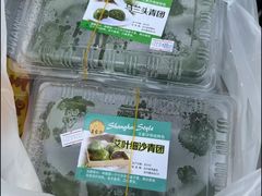 -王家沙点心店(南京西路总店)