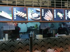 -三禾寿司(南城印象汇店)