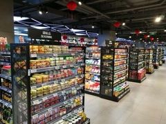 零售区-盒马鲜生(红莲店)