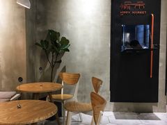 大堂-愉市 Hippy Market(香榭里花园店)