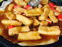 -良昌老味·海南老字号