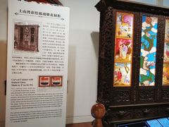 -土山湾博物馆
