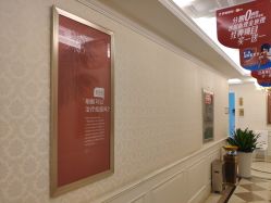 -昆明梦想医疗美容医院
