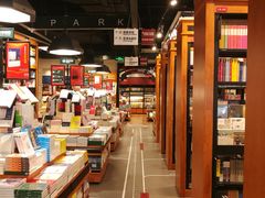 -西西弗书店&矢量咖啡(凯德晶萃广场店)