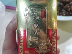 -石饮红星包子(中山路店)