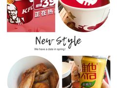 -肯德基(惠州龙门店)