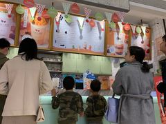 -恋暖初茶(万菱汇店)