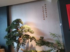 -蘇锦宴·淮扬菜烤鸭·小院(三元桥霄云路店)