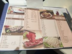 菜单-陈记顺和潮汕牛肉火锅(番禺迎宾大道店)