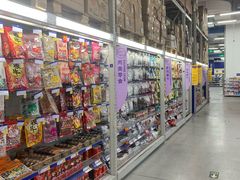 -麦德龙(京顺路商场店)