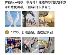 -巧克力渔家.小船海鲜家常菜(万平口店)