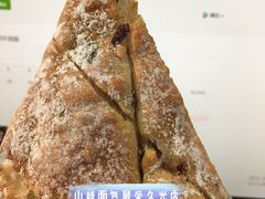-山崎面包(静安久光店)