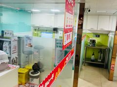 -瑞派旺宝宠物医院·犬猫全科综合·尿道专科(莲兴院)