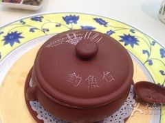 -钓鱼台国宾馆