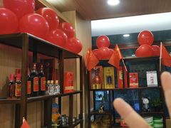 -万祥牛肉火锅(金龙店)