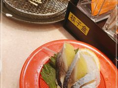 -新一番回转寿司(沙湾公园店)
