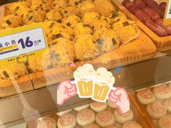 -東更道点心行(文化东路店)