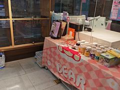 -FAELING PETS美天灵宠物(富力广场店)