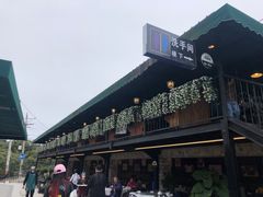 -京北渔家傲