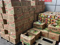 -西郊国际农产品交易中心