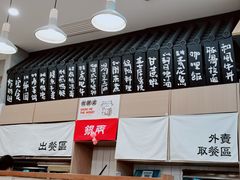 -小条食堂(筼筜天虹店)