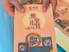 -潮皇食府(北京店)