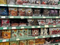 -婕妮璐超市 Jenny Lou’s Shop(三里屯店)