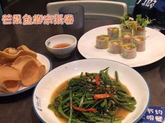 -美奈小馆·越南料理(中航城君尚购物中心店)