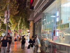 -光明邨大酒家(淮海路店)