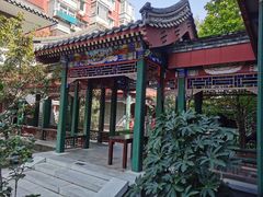 -北京和园国际青年客栈