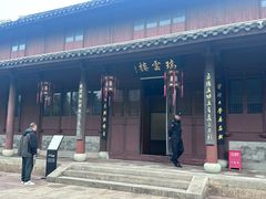 -王阳明故居