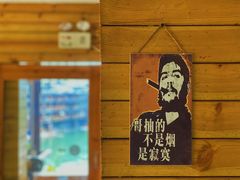 -临江餐馆二楼美食部落