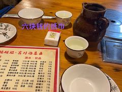 -又见炊烟．纳西小院云南菜
