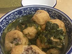 油豆腐塞肉-兰边碗(鼓楼店)