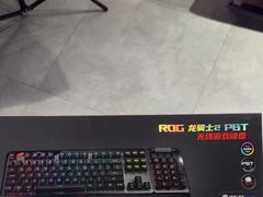 -ROG玩家国度(美罗城店)