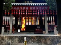 -秋霞圃