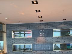 -无锡苏宁银河国际酒店-悦府65中餐厅