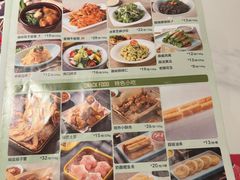 -江边城外烤全鱼(龙德广场店)