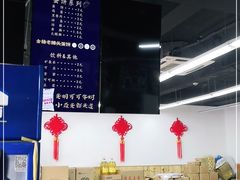 -金杨老摊头蛋饼(金口路店)